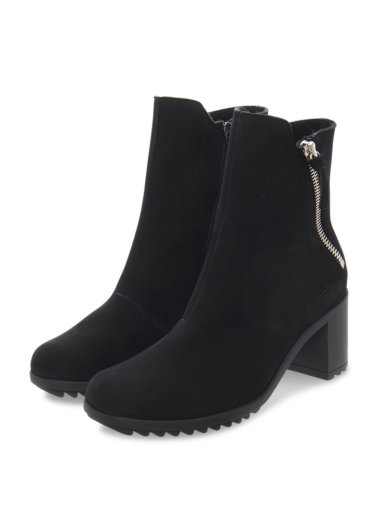 Shelba ankle boots