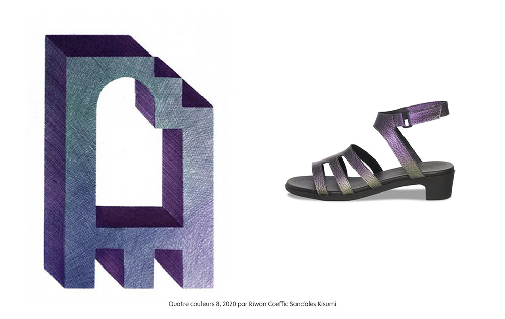 Arche Inspirations