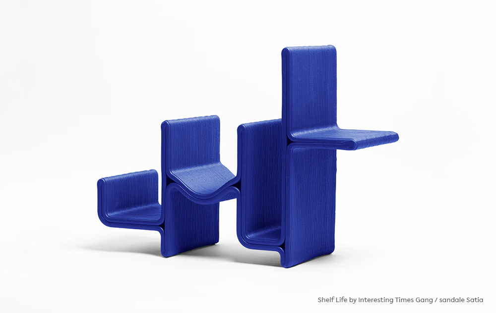 Arche Inspirations